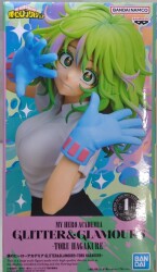BANDAI SPIRITS GLITTER&GLAMOURS TORU HAGAKURE 葉隠透