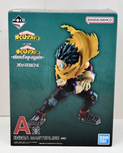 Bandai Spirits Ichiban Kuji My Hero Academia stand up again A Prize Izuku Midoriya MASTERLISE