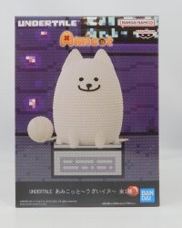 あみこっと