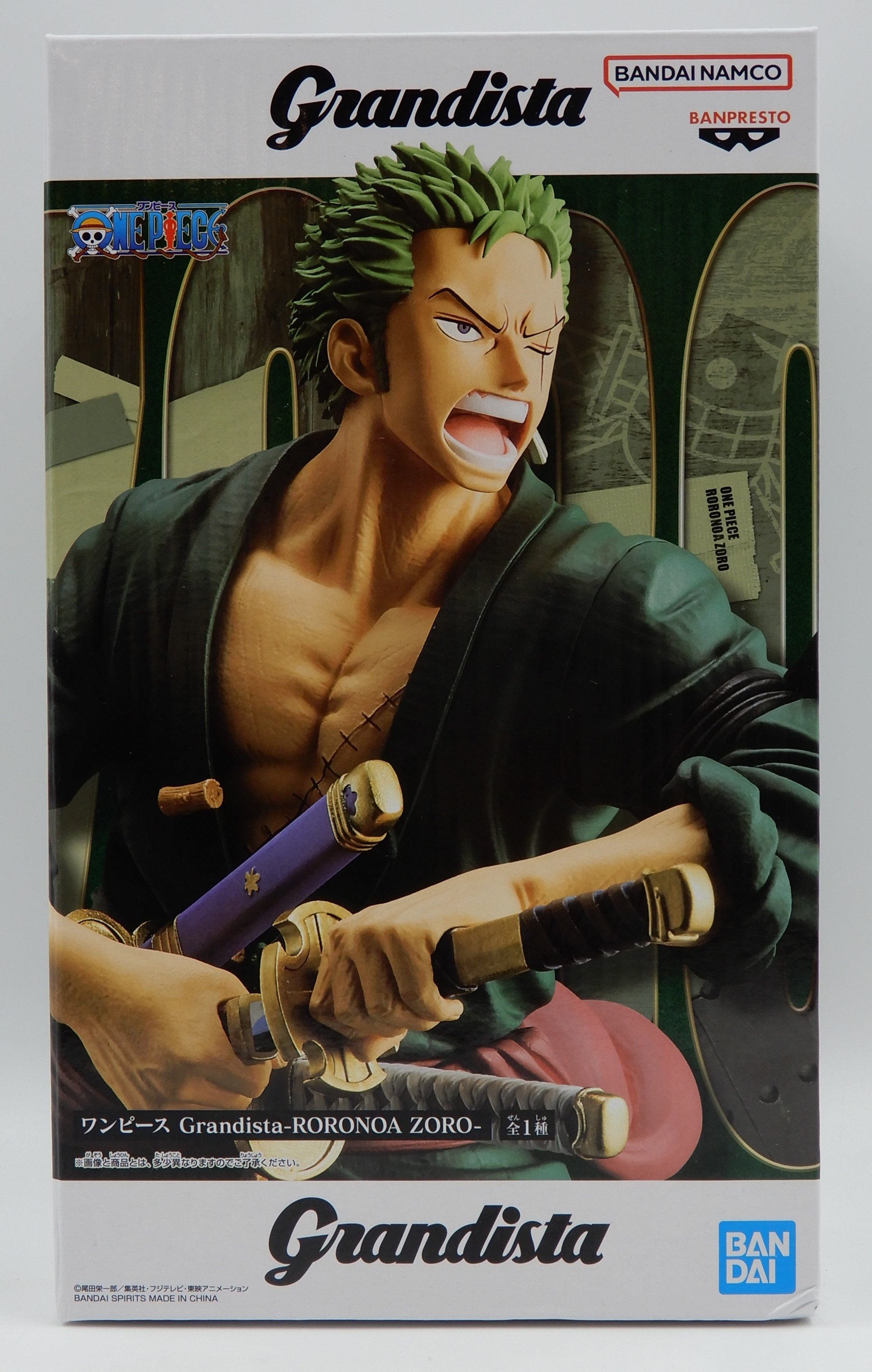 BANDAI SPIRITS Grandista RORONOA ZORO ロロノア・ゾロ | まんだらけ 