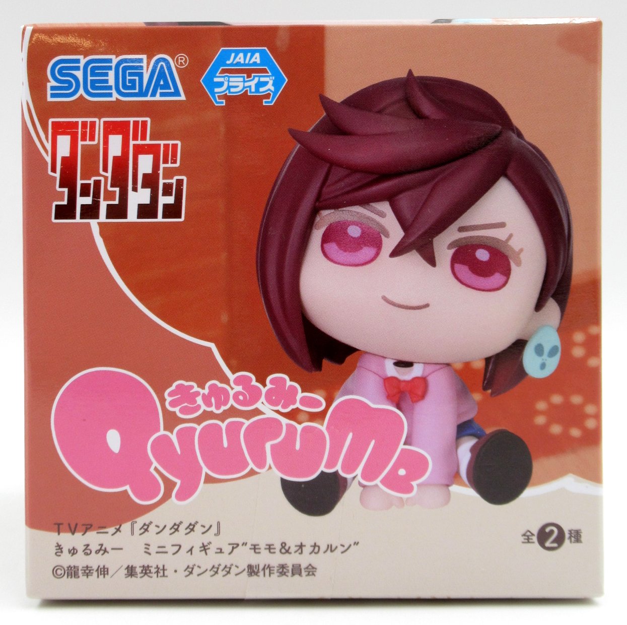 セガ きゅるみーミニフィギュア モモ&オカルン モモ