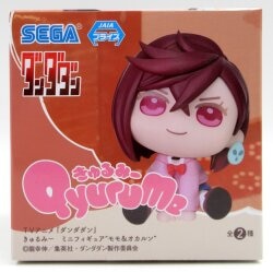 セガ きゅるみーミニフィギュア モモ&オカルン モモ