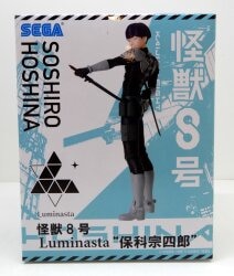 セガ Luminasta 保科宗四郎