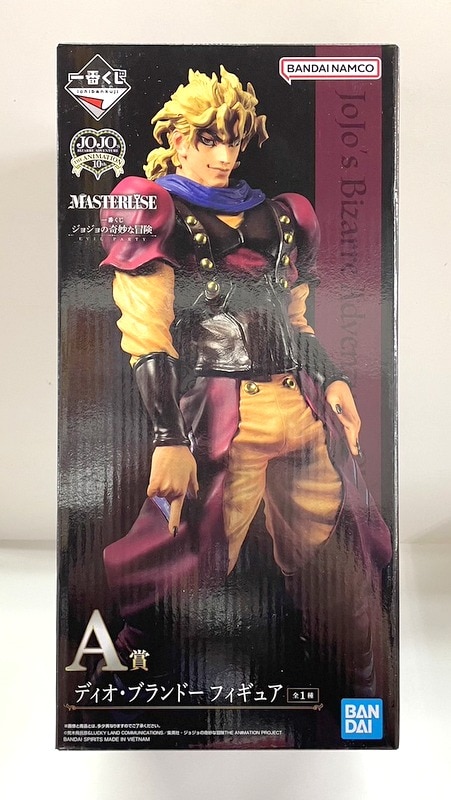 Dio Brando Jojo's Bizarre Adventure Evil Party Masterlise Ichiban Kuji –  MastroManga