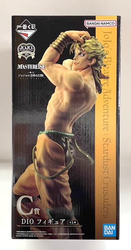 Ichiban Kuji Jojo Evil Party Prize A Dio Brando Figure for Sale