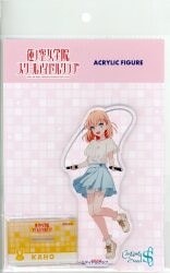 コンテンツシード アクリルフィギュア 日野下花帆 練習着 ver