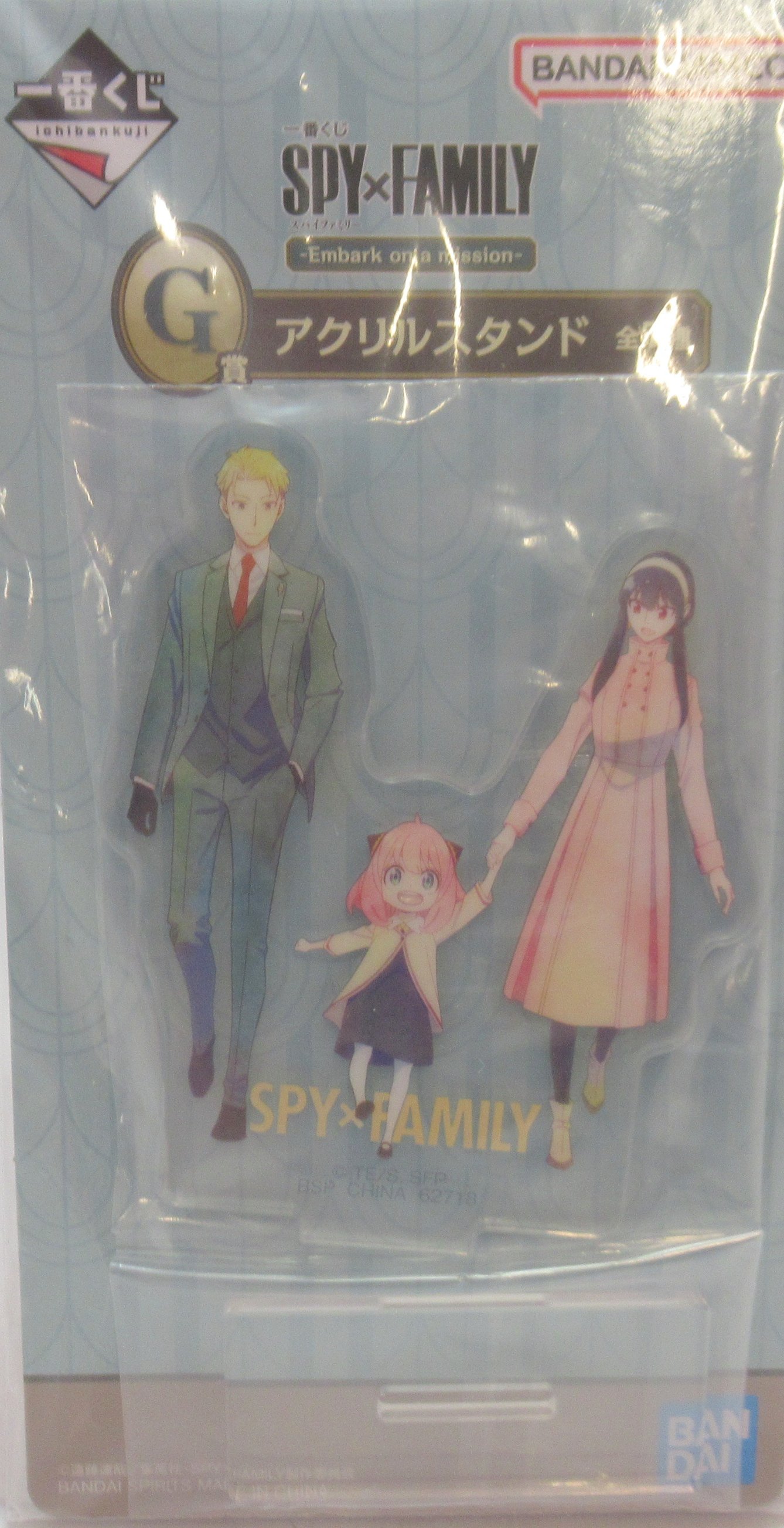 BANDAI SPIRITS 一番くじ SPY×FAMILY Embark on a mission G賞 フォー