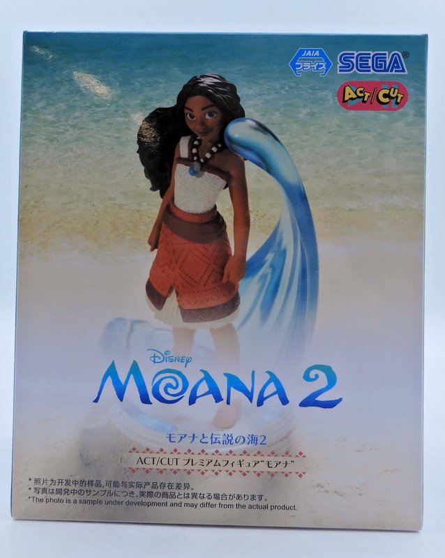 Sega ACT/CUT Premium Figure Moana 2 [Moana] | MANDARAKE 在线商店