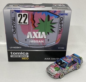 TOMICA LIMITED VINTAGE NEO AXIA スカイライン (銀) LV-N234e