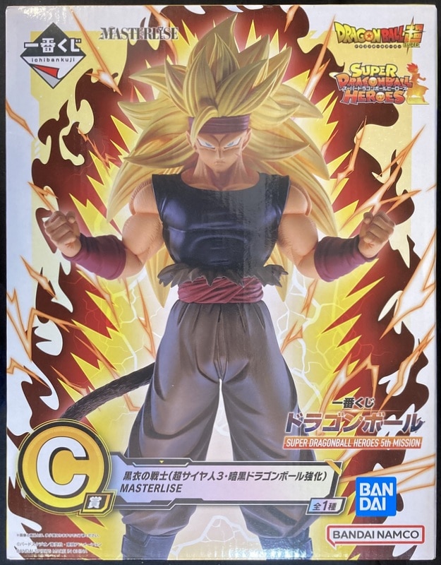 売れ筋アウトレット 一番くじ ドラゴンボール C賞 黒衣の戦士