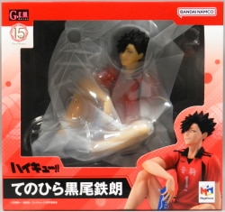 Megahouse GEM series Palm-sized Tetsurou Kuroo