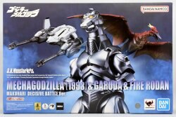 RAH DX 仮面ライダーギャレン メディコム・トイ | プレミアムクラブ