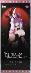 AniMester