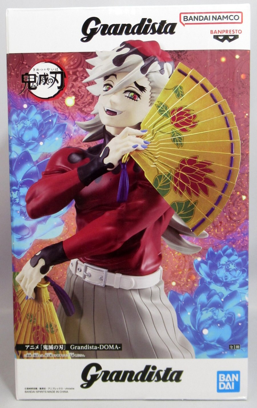 BANDAI SPIRITS Grandista DOMA 童磨