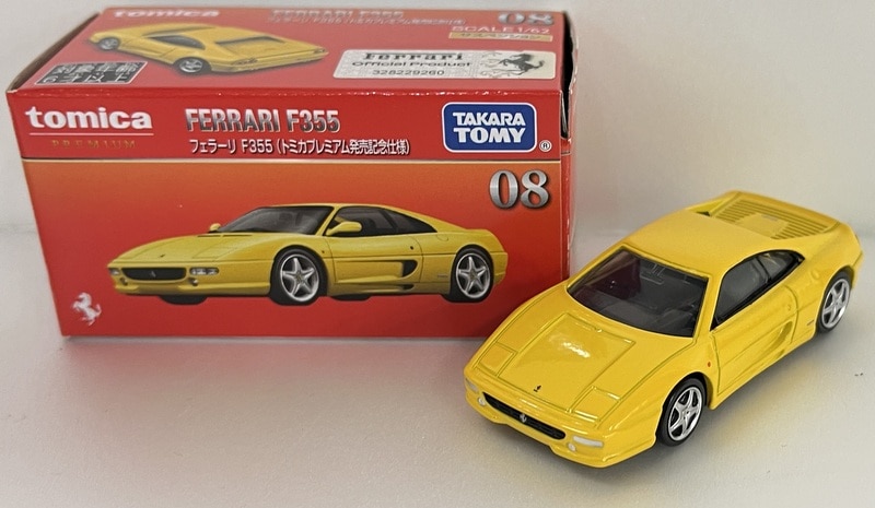 タカラトミー トミカプレミアム フェラーリ F355 (トミカプレミアム