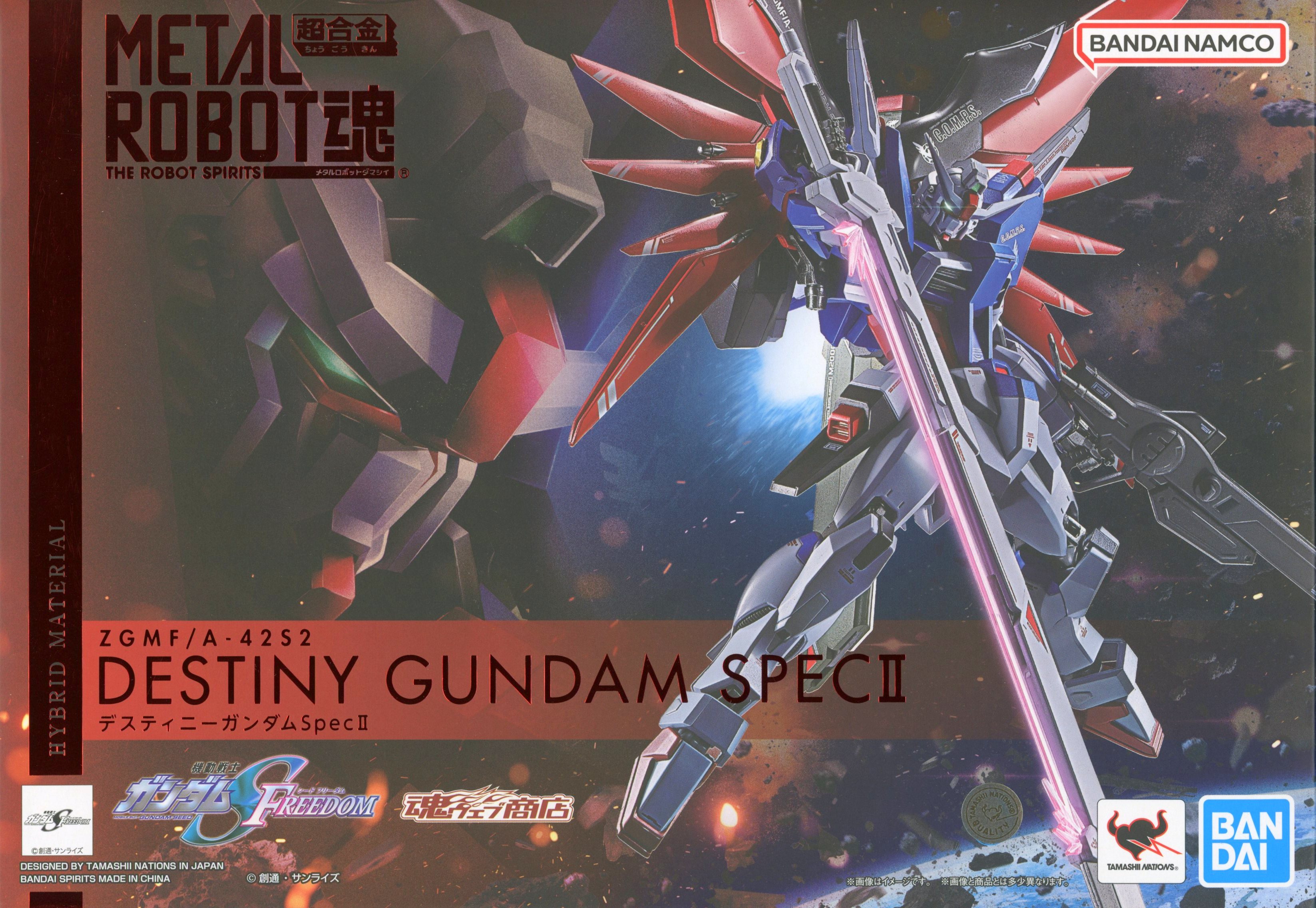 BANDAI SPIRITS METAL ROBOT魂 <SIDE MS> 機動戦士ガンダムSEED FREEDOM デスティニーガンダムSpecII  | まんだらけ Mandarake