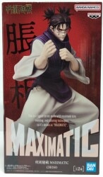 BANDAI SPIRITS MAXIMATIC CHOSO 脹相 (ノーマル)/A