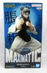 BANDAI SPIRITS MAXIMATIC CHOSO 脹相 (アナザー)/B