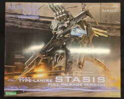 タカラ スーパービーダマン バトルフェニックス ブラックver