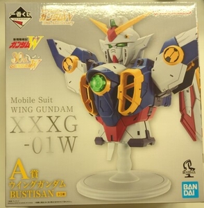 一番くじ 新機動戦記ガンダムW A賞 ウイングガンダム BUSTISAN