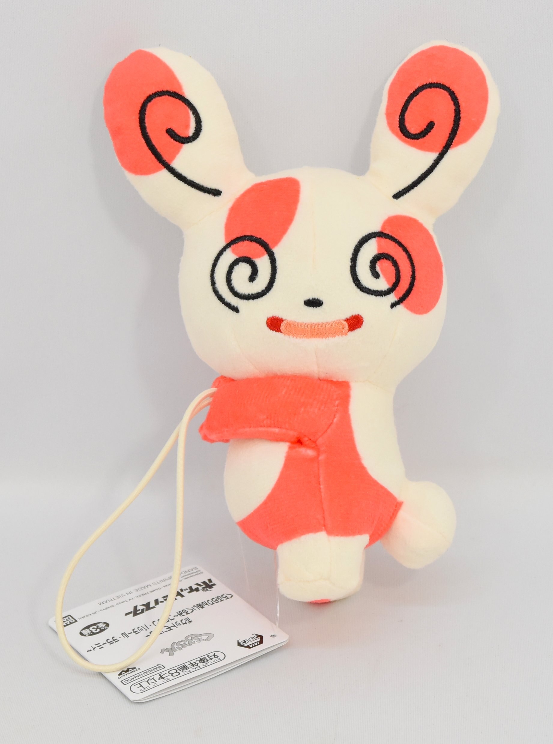 BANDAI SPIRITS ぐらぶらりんぬいぐるみ コダック・パッチール・チラーミィ パッチール