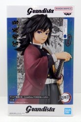 BANDAI SPIRITS Grandista TOMIOKA GIYU 冨岡義勇