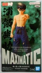 BANDAI SPIRITS MAXIMATIC YUSUKE URAMESHI 浦飯幽助
