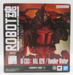 バンダイ ROBOT魂 < SIDE AC > IB-C03: HAL 826 / Handler Walter