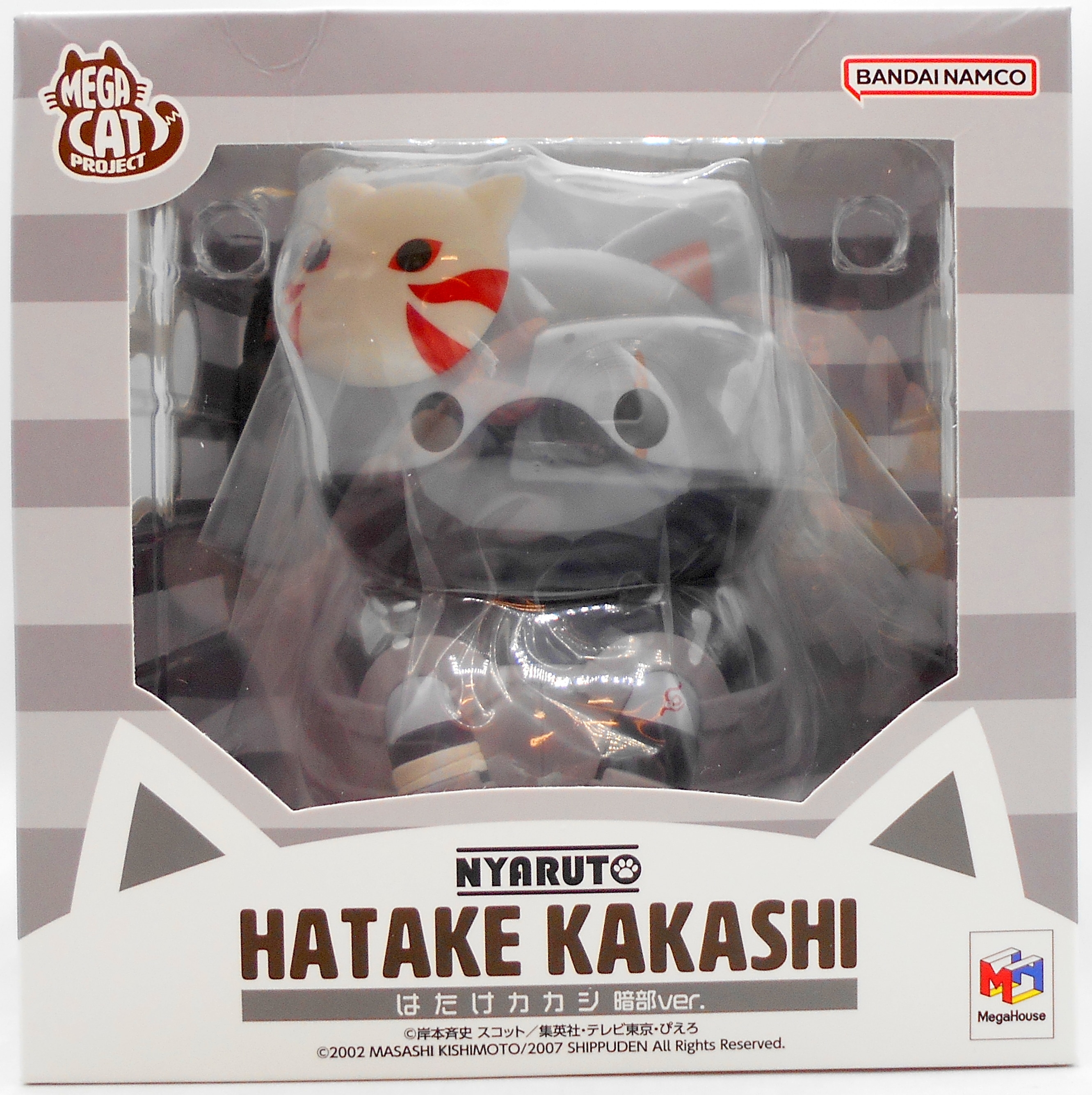 Megahouse Nyan and Big Njart! Series MEGA CAT PROJECT Hatake Kakashi Dark Part