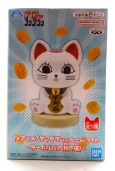 BANDAI SPIRITS ルームライト ターボババア(招き猫)