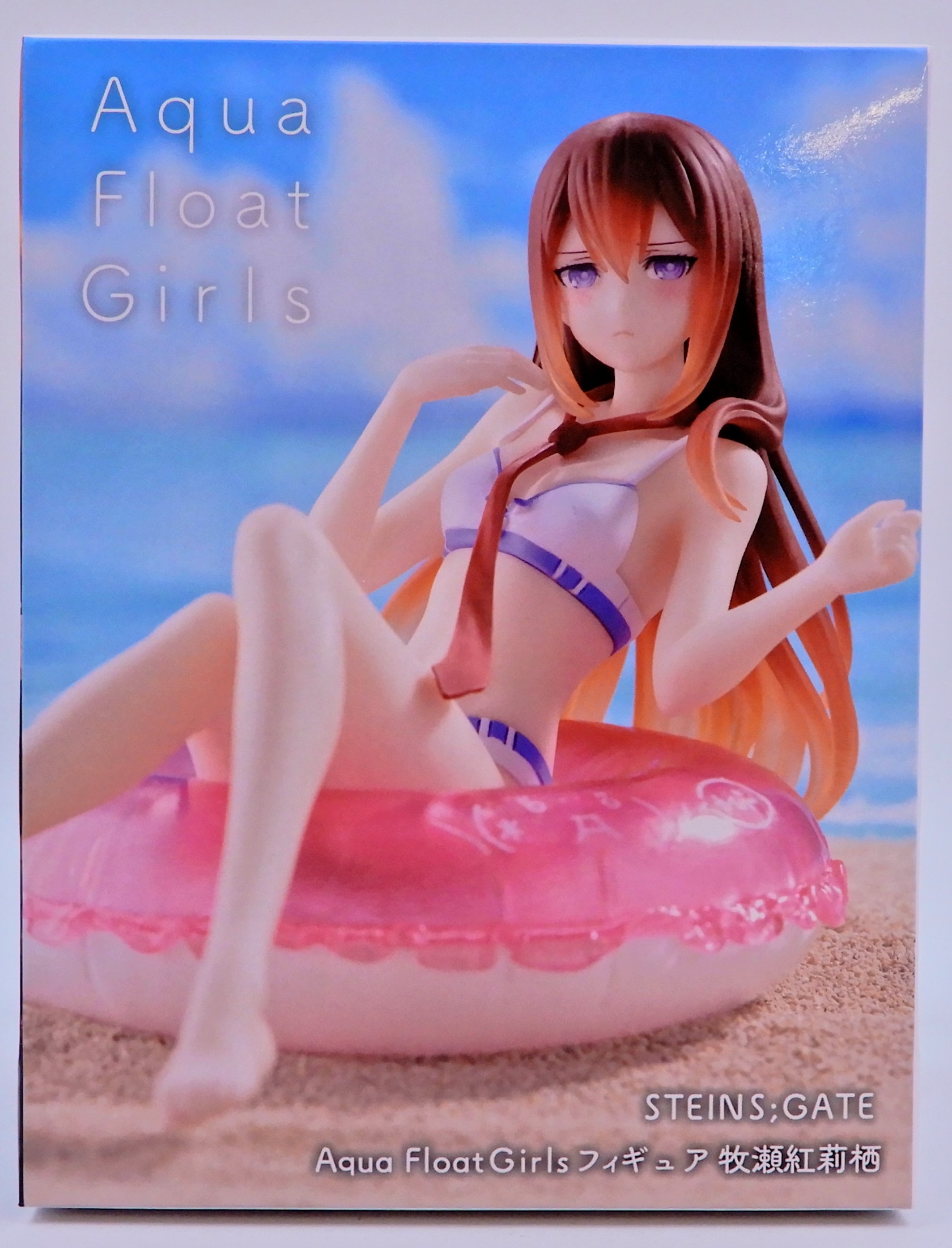 牧瀬紅莉栖 フィギュア Aqua Float Girls - アメコミ