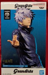 BANDAI SPIRITS Grandista GOJO SATORU 五条悟