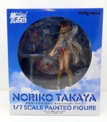 Bandai Namco Filmworks VIVIgnette Takaya Noriko "35th Anniversary Ver." PVC