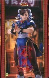 Max Factory Chun Li ~Standby~ PVC