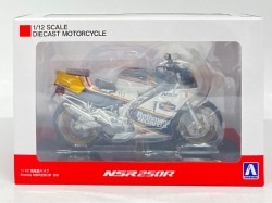 アオシマ 1/12 Honda NSR250R SP `88 セイシェルナイトブルー/ホワイト