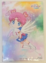 アニメイト限定