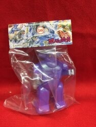 マルサン マルサンのウルトラ怪獣シリーズ カイバーグ/黄土色