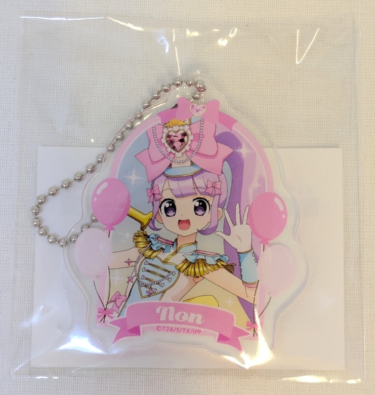 Team Entertainment Marukuji Idol Time Pripara Yume ☆ Waku Marching Outfit Nakayoshi-02 Acrylic Key Holder