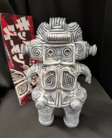 不条理アート工房 不条理縄文シリーズ 片桐仁 キングジョーモン 