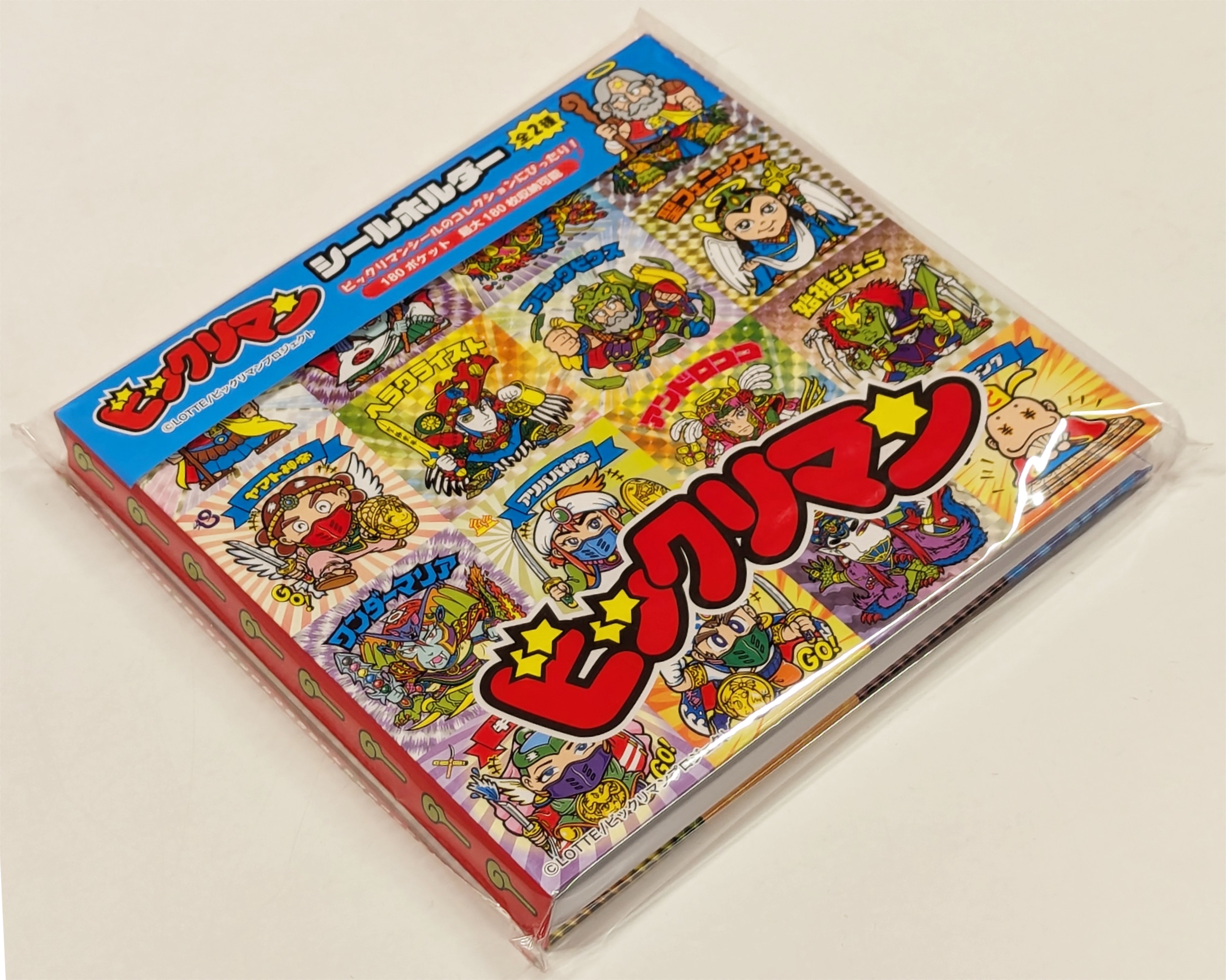 希少！ビックリマン　スーパーアルバム 】シールホルダー　スーパーアルバム　当時品 希少！ビックリマン スーパーアルバム 】シールホルダー