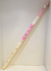 アイケーシー