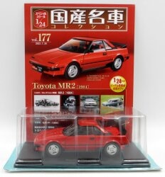 アシェット 1/24 国産名車コレクション Toyota MR2 [1984] レッド 177