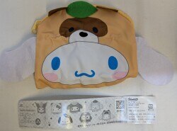 アイピーフォー