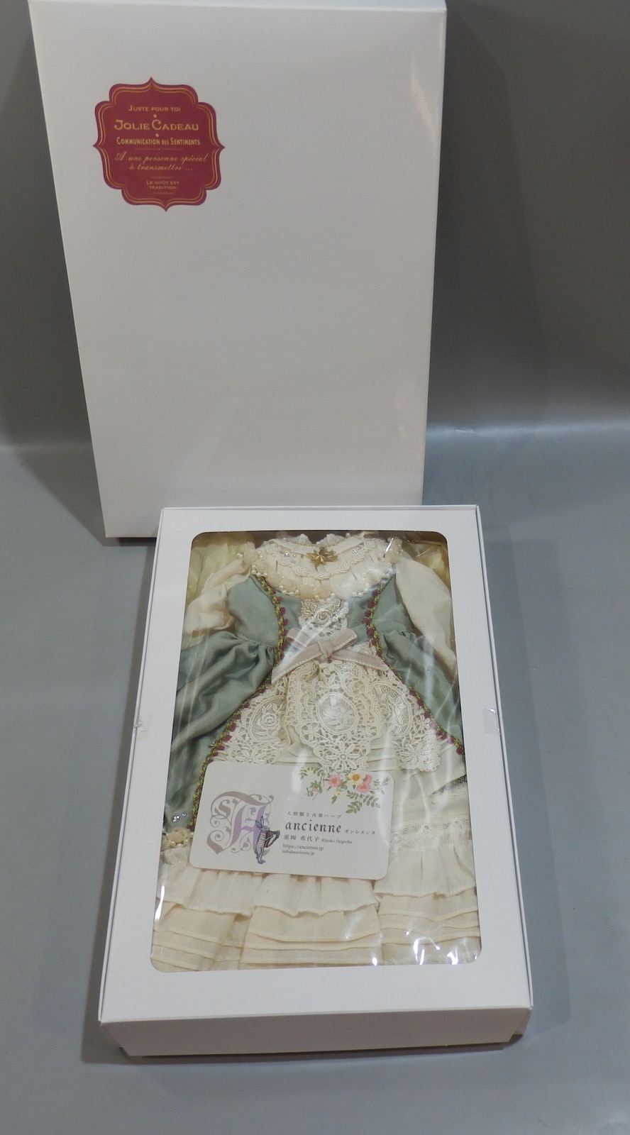 ancienne ドール衣装 SDMサイズ 霧の森のAnna | まんだらけ Mandarake