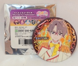 API プリティストア限定 Wonderful Halloween 缶バッジ 兎山悟