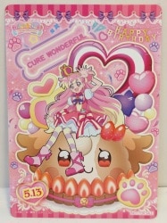プリティストア限定 トゥインクル缶バッジ5 Fever! キュアムーン