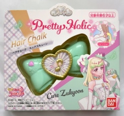 プリキュア バースデースイーツコレクション 限定 アクリルキーホルダー ミラクル 未開封スタートゥインクルプリキュア バースデースイーツ