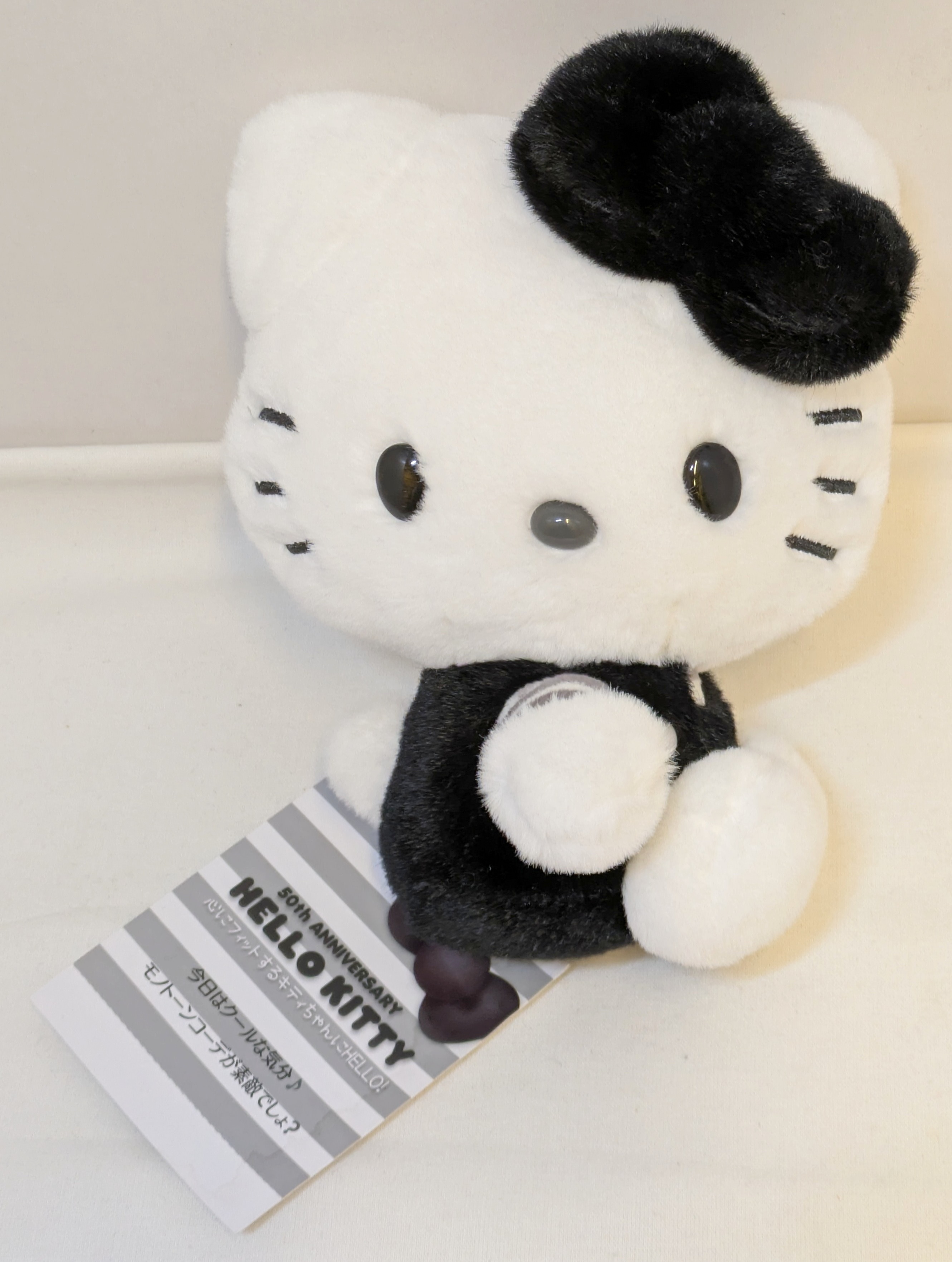 ❣️セール❣️サンリオ キティ ぬいぐるみ 限定 コレクション