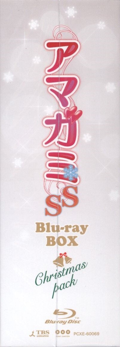 アマガミss Blu Ray Box クリスマスパック まんだらけ Mandarake