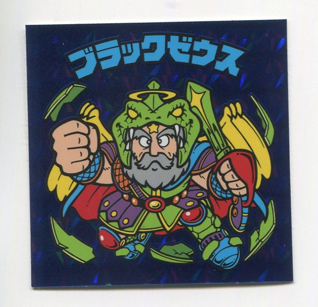 5％OFF】 ビックリマン伝説 シールコレクションバインダー2個セット